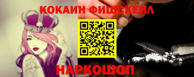 MDMA Гусь-Хрустальный
