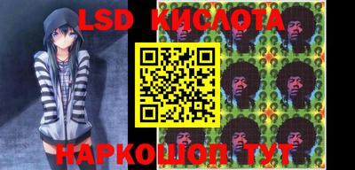 MDMA Гусь-Хрустальный