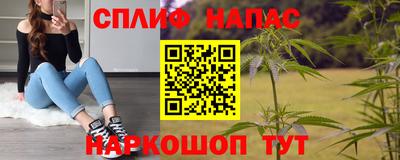 MDMA Гусь-Хрустальный
