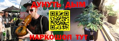 хмурый Гусев