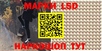MDMA Гусь-Хрустальный