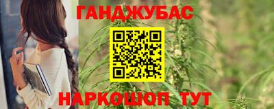 хмурый Гусев