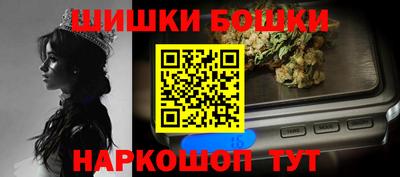 хмурый Гусев