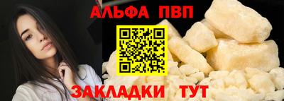 крисы Дубна