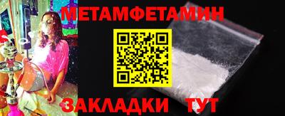 хмурый Гусев