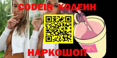 МДМА Гусиноозёрск