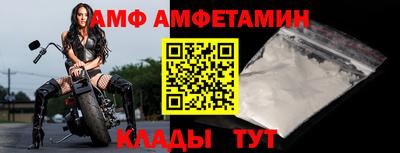 MDMA Гусь-Хрустальный