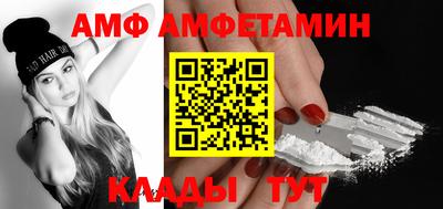 МДМА Гусиноозёрск