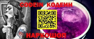 MDMA Гусь-Хрустальный