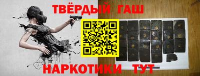 хмурый Гусев