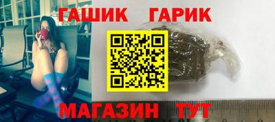 MDMA Гусь-Хрустальный
