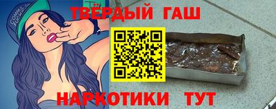 дурь Донской