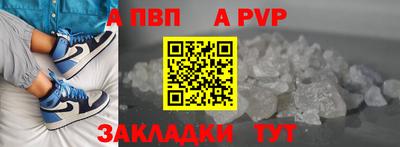 MDMA Гусь-Хрустальный